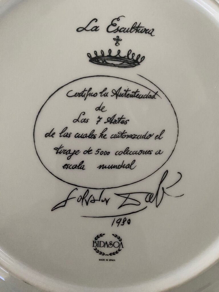 La Danza & La Escultura de Salvador Dalí, 1980 (vue 4)