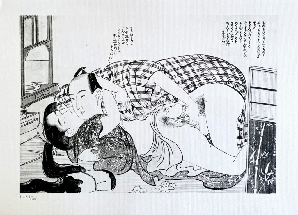 Japanese Shunga de Kitagawa Utamaro, 1961