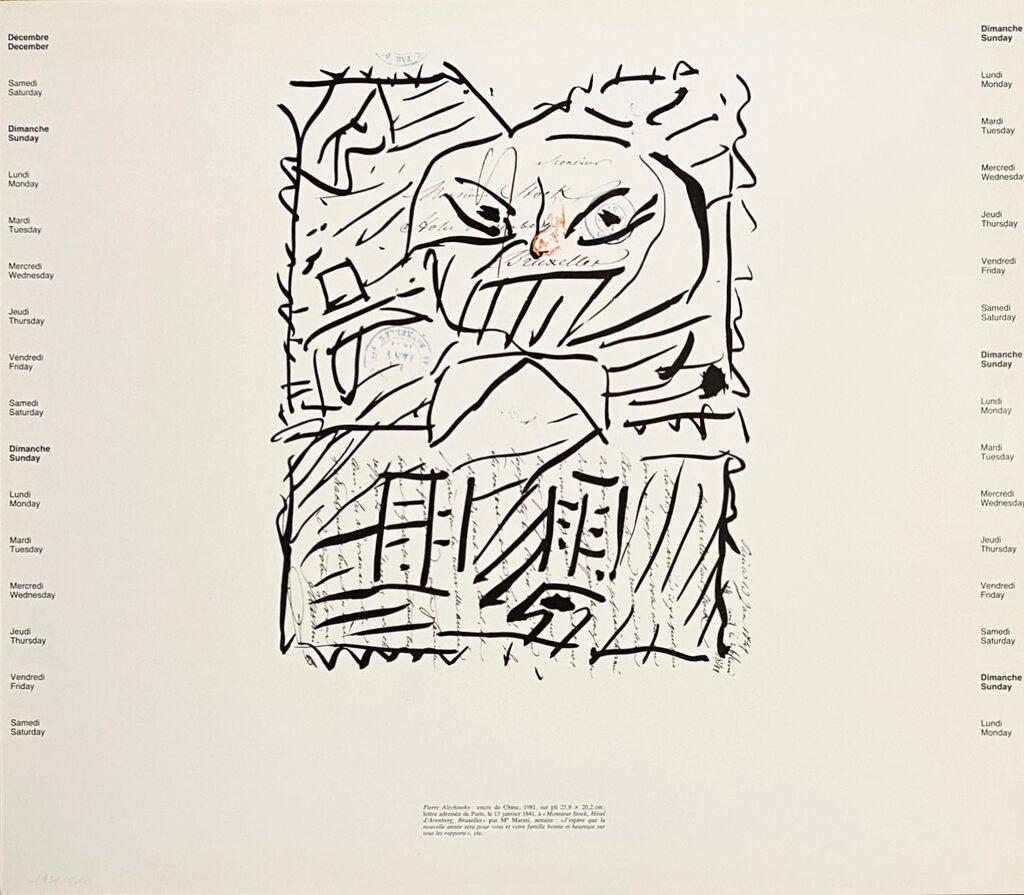 December by Pierre Alechinsky, 1983