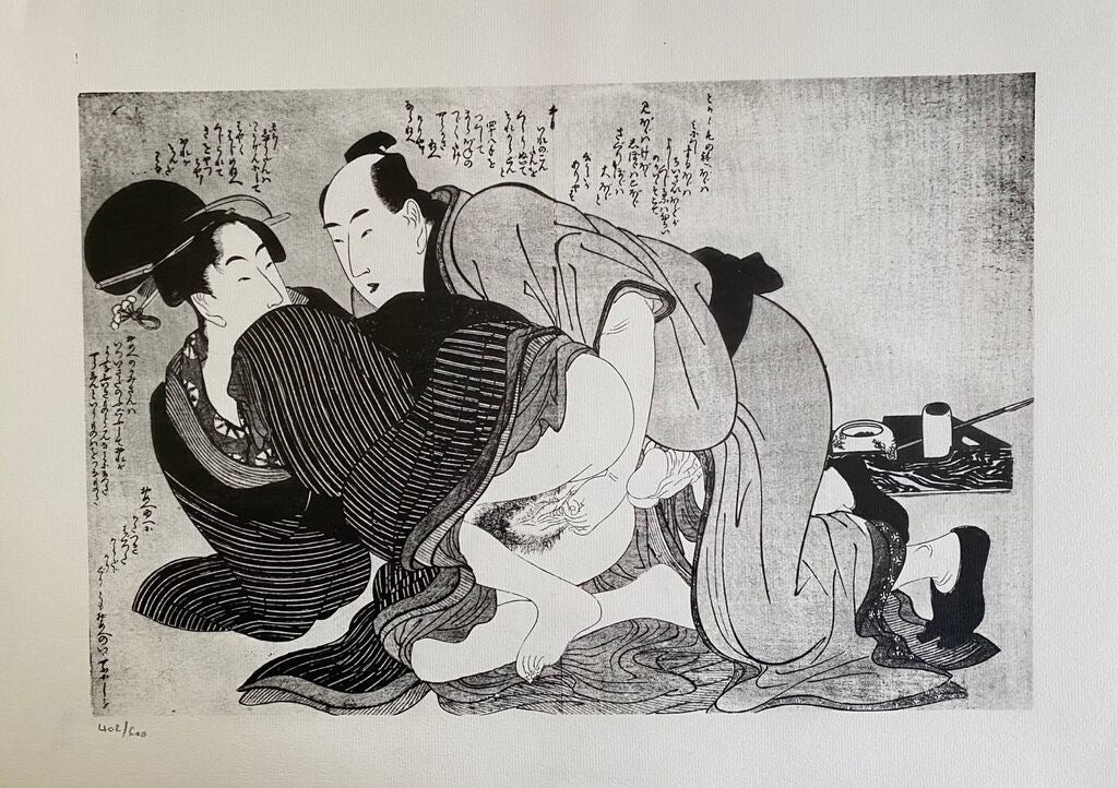 Japanese Shunga by Kitagawa Utamaro, 1961