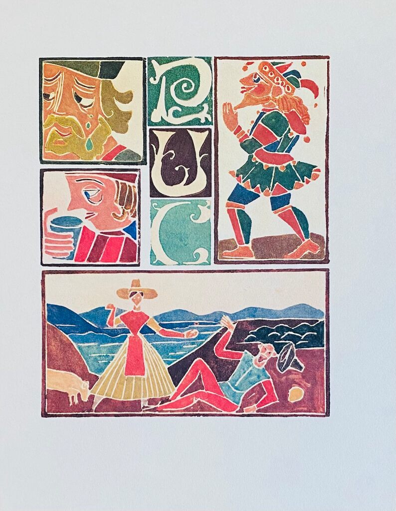 Pantagruel d'André Derain, vers 1970