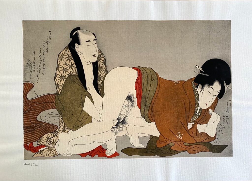 Japanese Shunga de Kitagawa Utamaro, 1961
