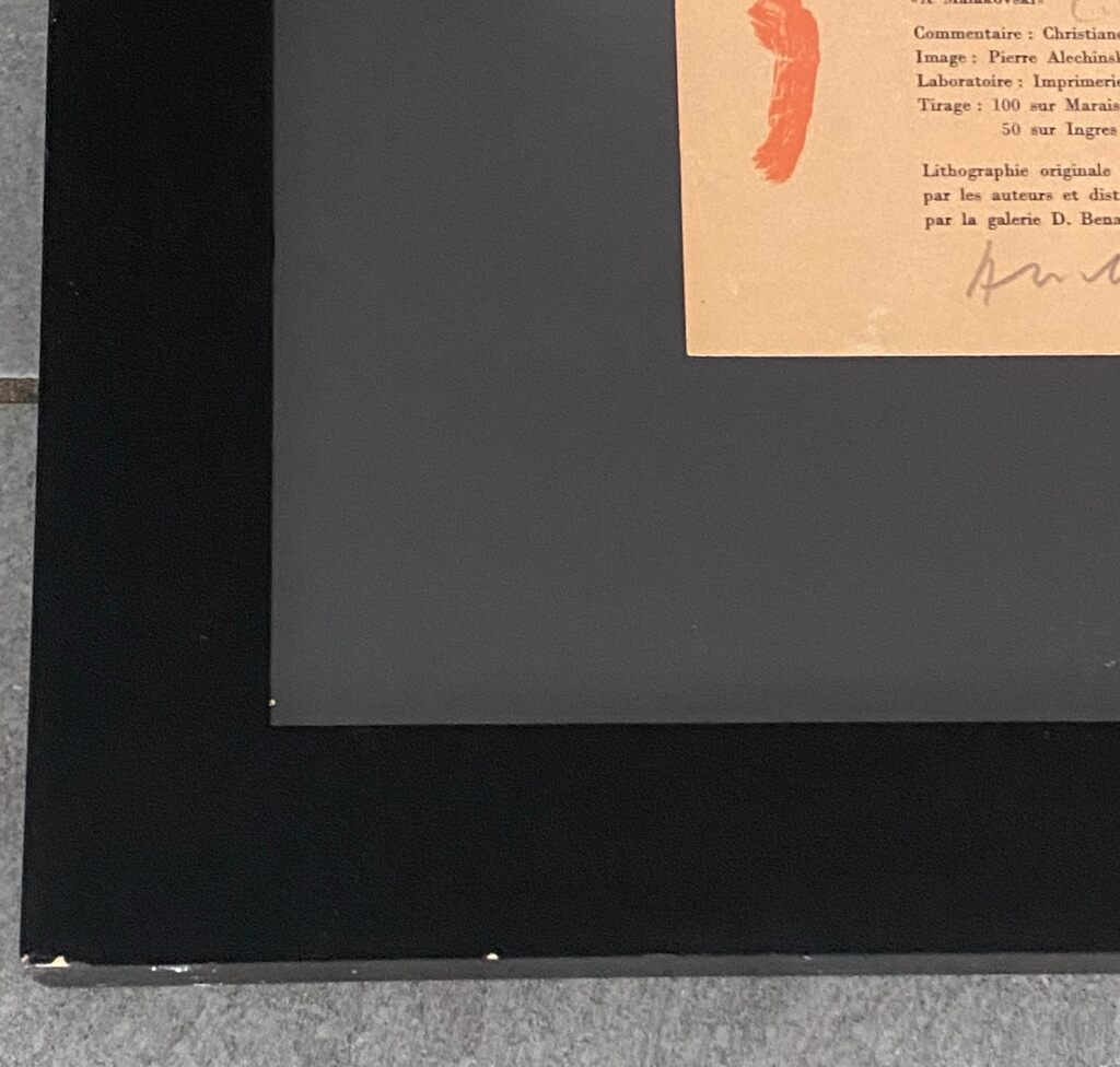 Hommage à Vladimir Maïakovski de Pierre Alechinsky, 1958 (vue 4)