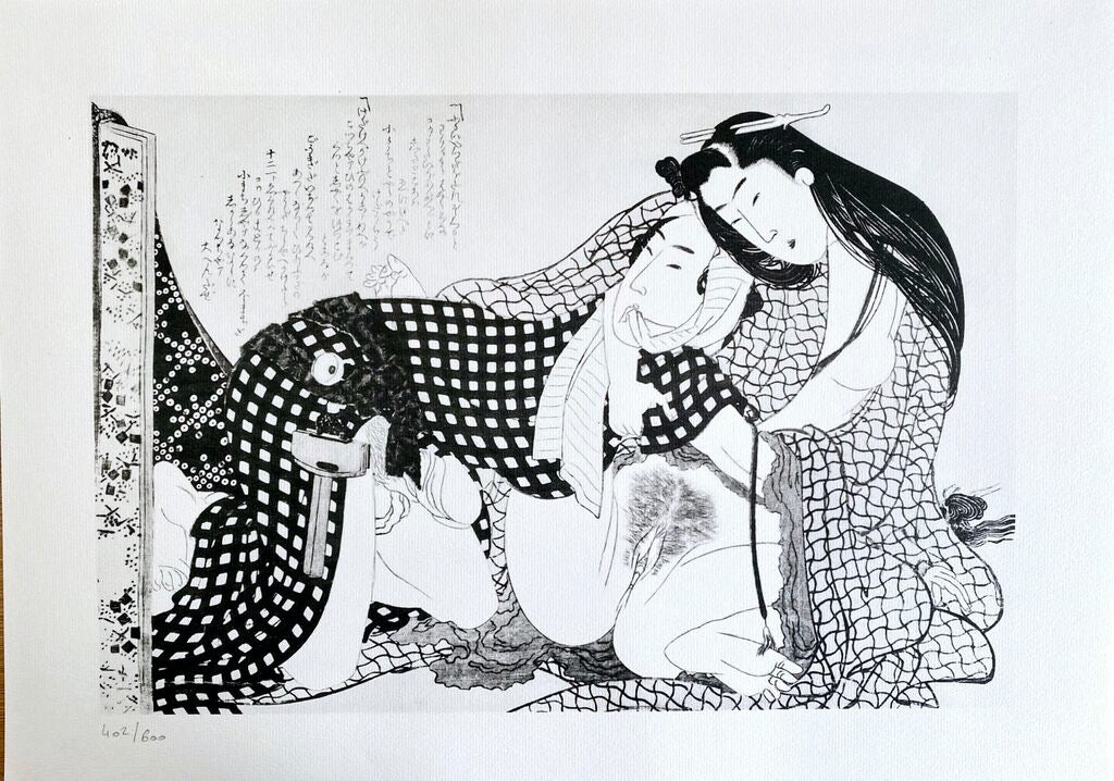 Japanese Shunga by Katsushika Hokusai, 1961
