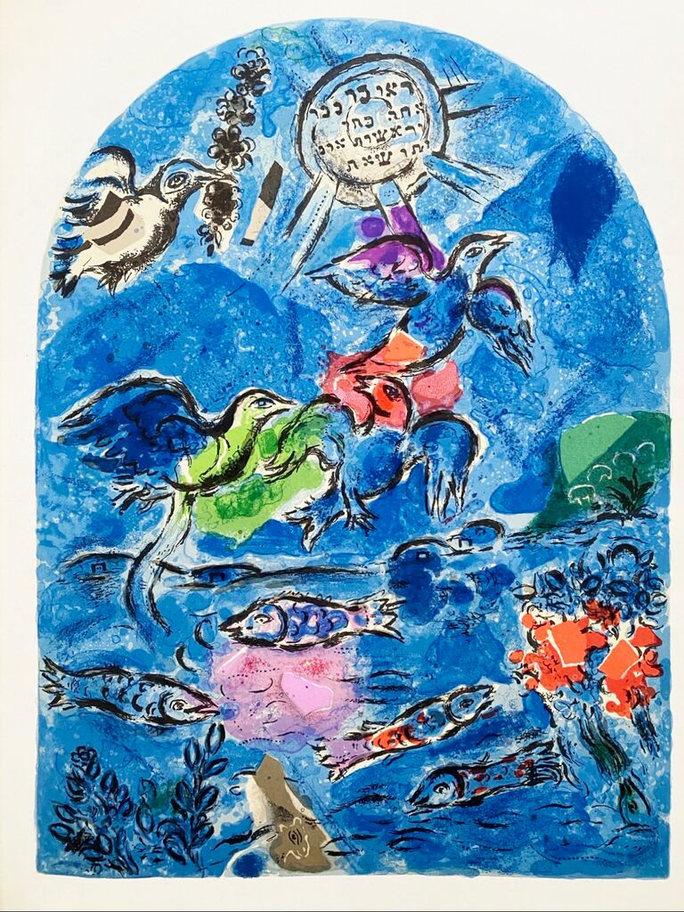 Tribu Ruben de Marc Chagall, 1962