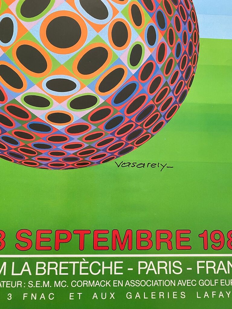 Trophée Lancôme by Victor Vasarely, 1988 (view 3)